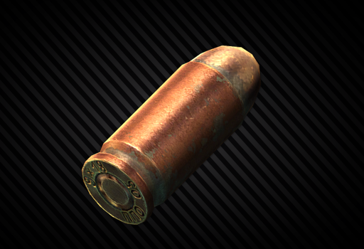9x18мм ПМ СП8 гж
