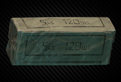 Пачка патронов 5.45x39мм БП гс (120 штук)