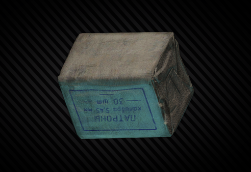 Пачка патронов 5.45x39мм FMJ (30 штук)