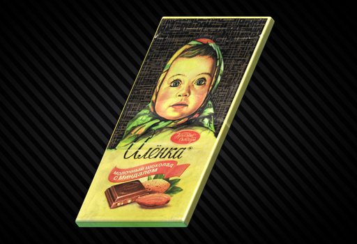 Шоколад "Аленка"