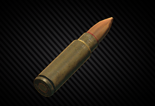 9x39мм СП-5 гс