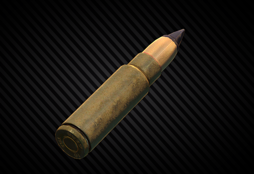 9x39мм СП-6 гс