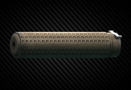 Глушитель KAC "QDSS NT4" 5.56x45 (FDE)