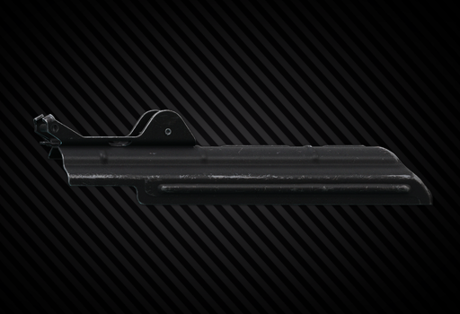 Крышка ствольной коробки для АКС-74У