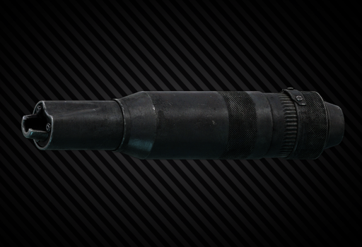 Глушитель ПБС-4 5.45x39 для АКС-74У