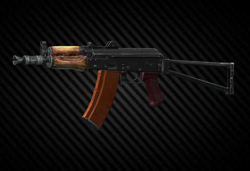 Автомат Калашникова АКС-74У 5.45x39