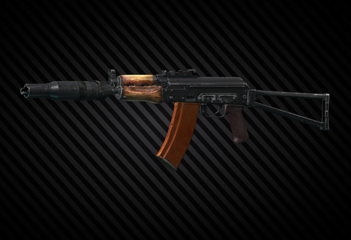 Автомат Калашникова АКС-74УБ 5.45x39