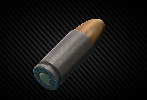 9x19мм ПСО гж