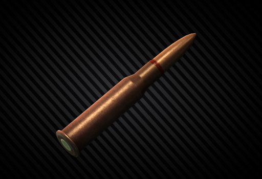 7.62x54мм R ЛПС гж