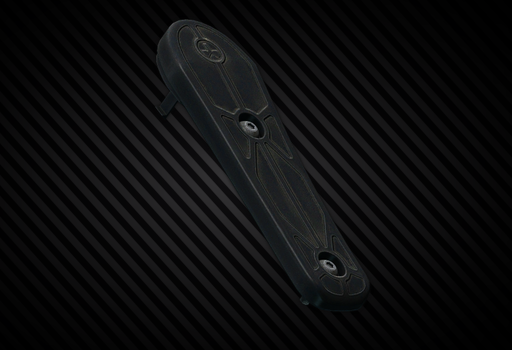 Затыльник Magpul "Rubber Butt-Pad" для прикладов "MOE Carbine"