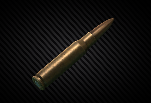 7.62x51мм M80