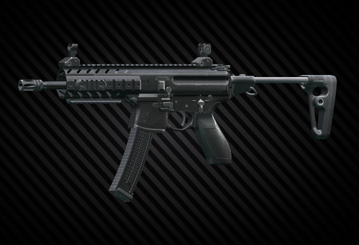 Пистолет-пулемет SIG MPX 9x19 По умолчанию
