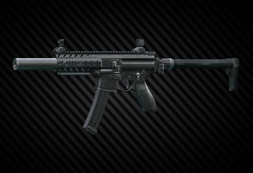 Пистолет-пулемет SIG MPX 9x19 Тихий