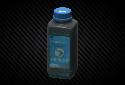 Оружейный порох "Коршун"