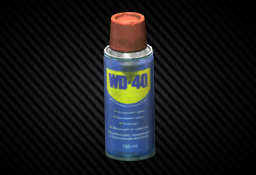 WD-40 (100мл)