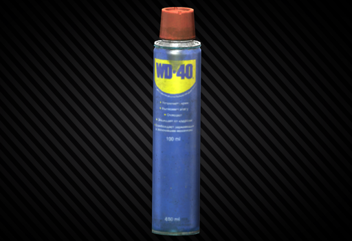 WD-40 (400мл)