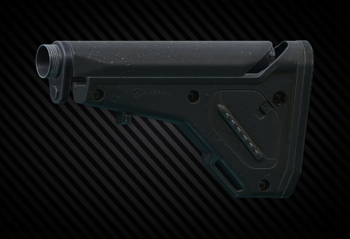 Приклад Magpul "UBR GEN2" для AR-15 (Черный)