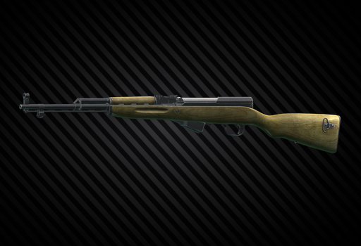 Самозарядный карабин Симонова Молот СКС 7.62x39 Охотничье-Промысловый По умолчанию