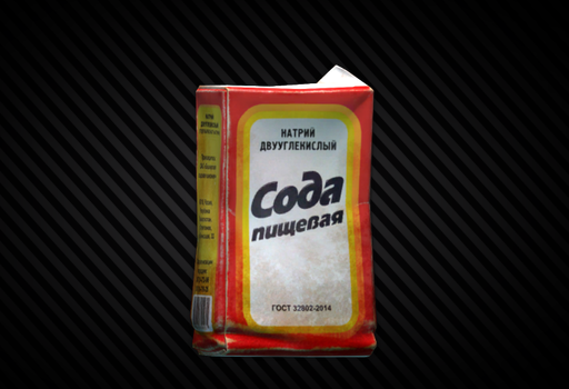 Пачка соды