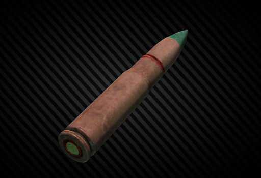 7.62x39мм Т-45М1 гж