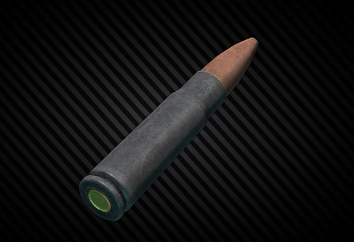 7.62x39мм HP