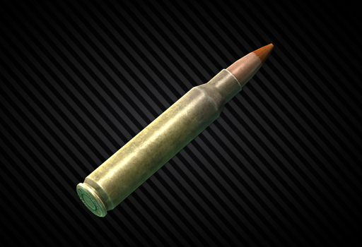 5.56x45мм M856