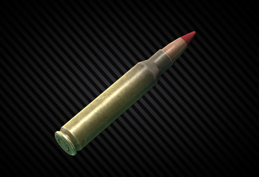 5.56x45мм M856A1