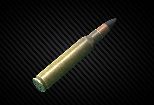 5.56x45мм M995