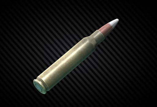 5.56x45мм MK 255 Mod 0 (RRLP)