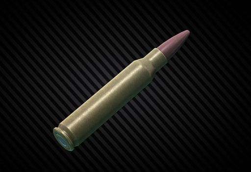 5.56x45мм FMJ