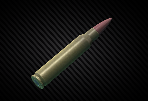 5.56x45мм HP