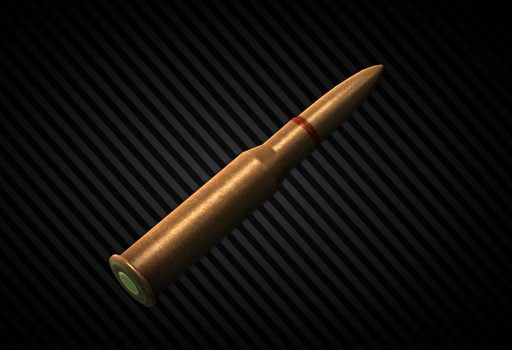 7.62x54мм R ПС гж