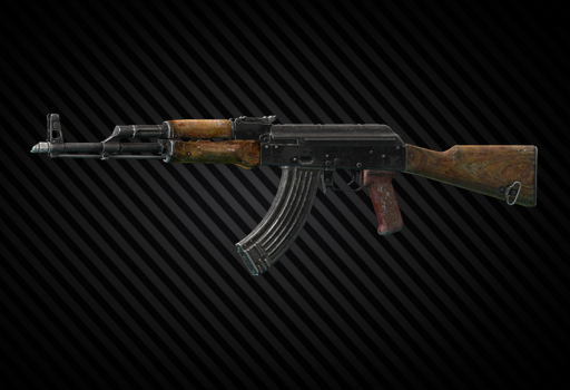 Автомат Калашникова АКМ 7.62x39