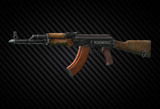 Автомат Калашникова АКМН 7.62x39 По умолчанию
