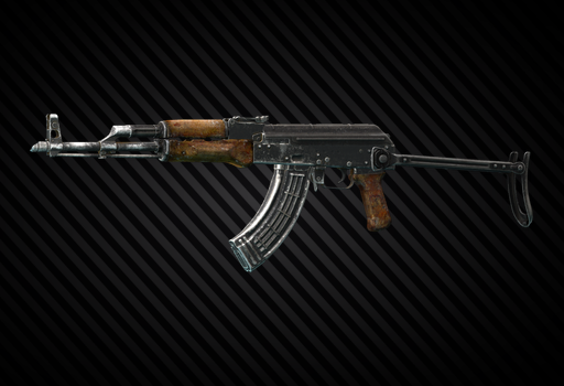 Автомат Калашникова АКМС 7.62x39
