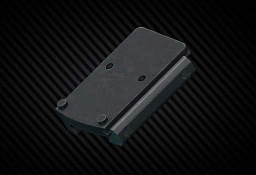 Крепление Trijicon "RMR Low Profile"