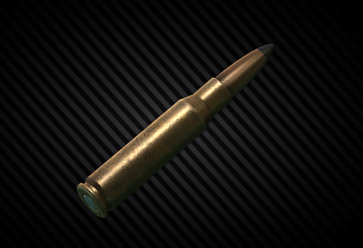 7.62x51мм M61