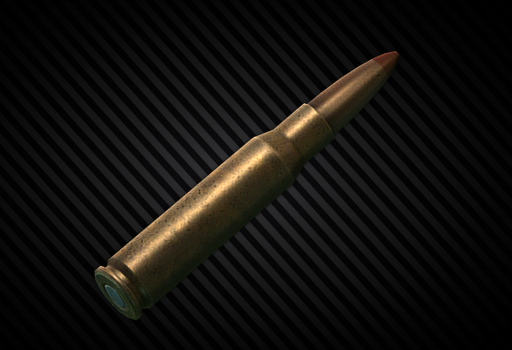 7.62x51мм M62 Tracer