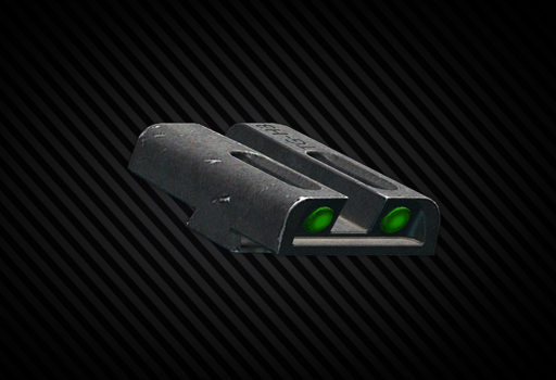 Целик TruGlo "TFX" для Glock