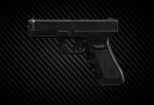 Пистолет Glock 17 9x19