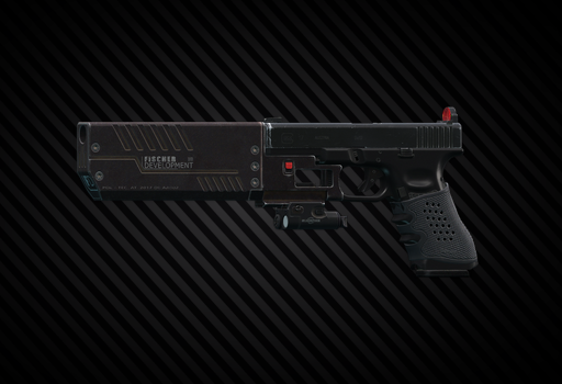 Пистолет Glock 17 9x19 Fischer
