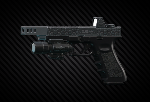 Пистолет Glock 17 9x19 Hex