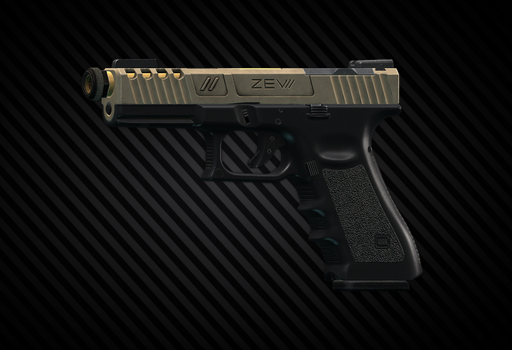 Пистолет Glock 17 9x19 Спартанец