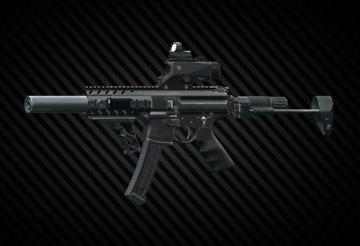 Пистолет-пулемет SIG MPX 9x19 MQB