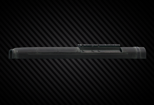 Верхнее крепление "SOCOM 16" для M1A