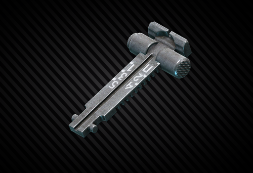 Целик для АК-105