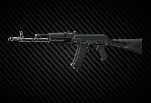 Автомат Калашникова АК-74М 5.45x39