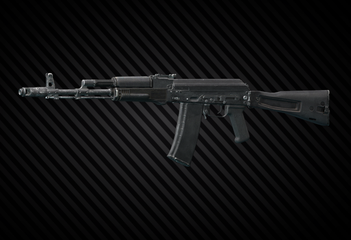 Автомат Калашникова АК-101 5.56x45 По умолчанию
