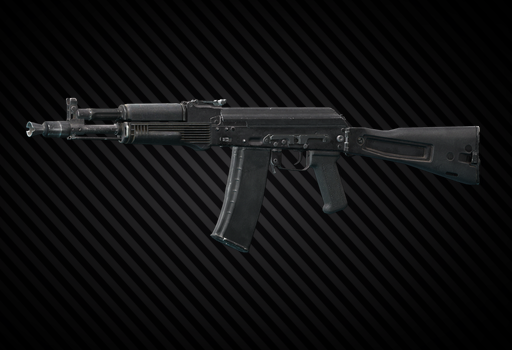 Автомат Калашникова АК-102 5.56x45