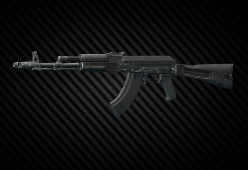 Автомат Калашникова АК-103 7.62x39 По умолчанию